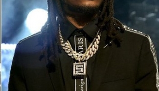 What Sunglasses Does Quavo Wear?